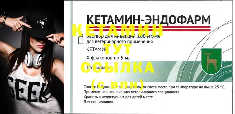 Где можно купить наркотики Джанкой Cocaine  АМФЕТАМИН  ГАШИШ 